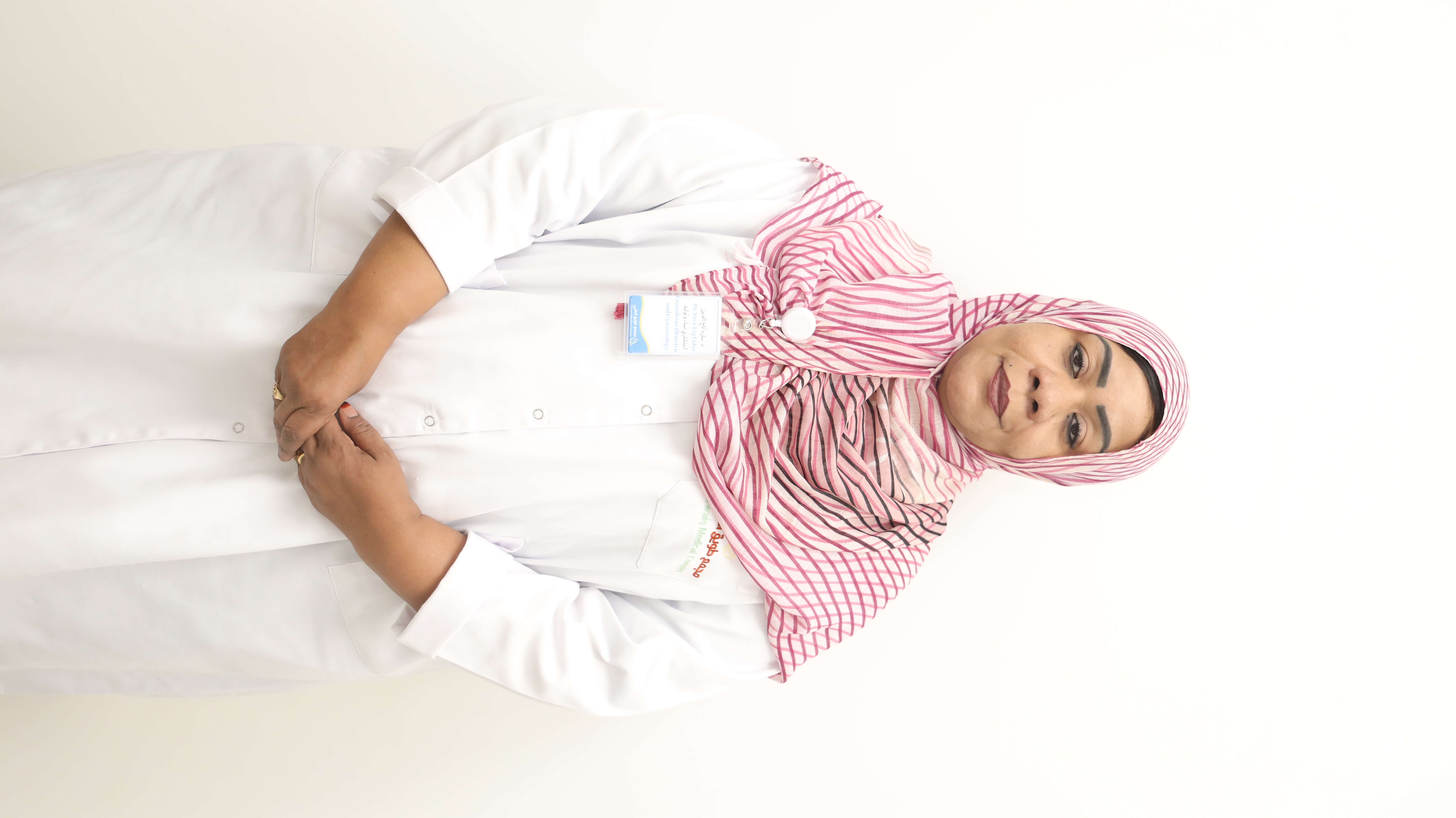 Dr. Sarah Taj El-Din Bashir