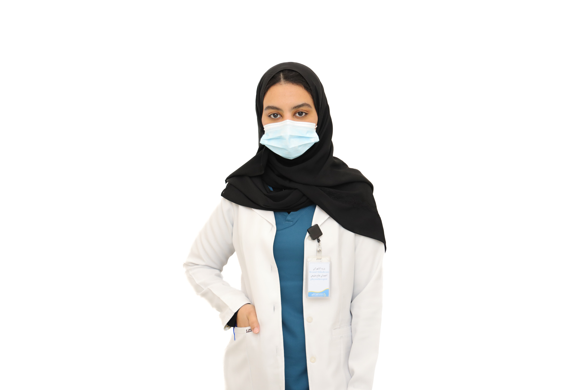 Specialist Wurood Al-Shahrani