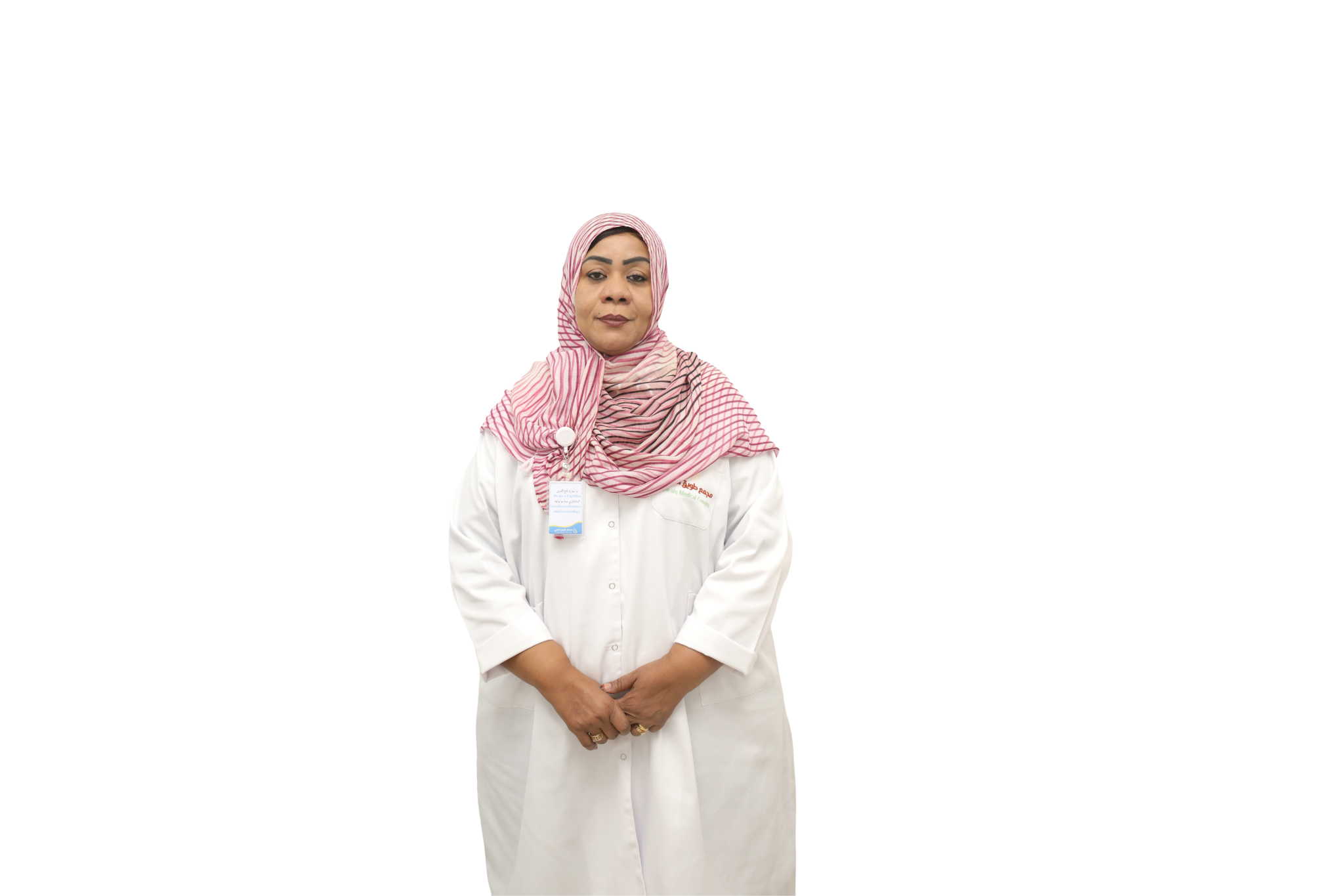 Dr. Sarah Taj El-Din Bashir
